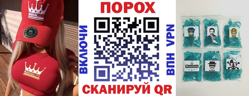 Amphetamine Розовый  Безенчук 