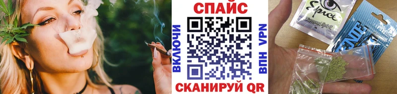 Бутират BDO Безенчук