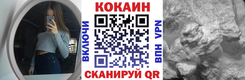 КОКАИН Боливия Безенчук