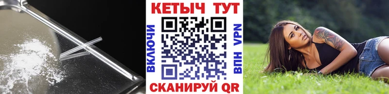 цена наркотик  omg маркетплейс  Кетамин ketamine  Безенчук 