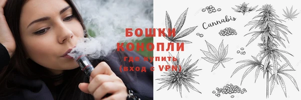 стафф Беломорск