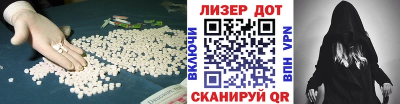 mega tor  Безенчук  ЛСД экстази ecstasy  сколько стоит 