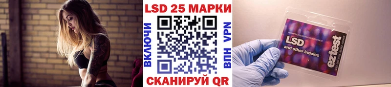 Марки N-bome 1500мкг  закладки  blacksprut рабочий сайт  Безенчук 