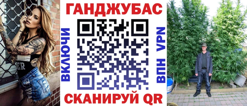 Шишки марихуана ГИДРОПОН  Безенчук 